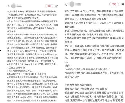 国产黄片网址,暗流涌动的网络迷雾